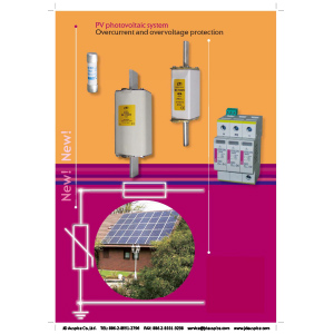 pyranometer,DC disconnect switch,surge protector,PV array combiner